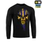 M-Tac реглан Месник Black/Yellow/Blue