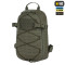 M-Tac рюкзак Sturm Elite Gen.II Ranger Green
