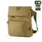 M-Tac сумка Konvert Bag Elite Coyote M-Tac сумка Konvert Bag Elite Coyote