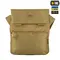 M-Tac сумка Konvert Bag Elite Coyote M-Tac сумка Konvert Bag Elite Coyote