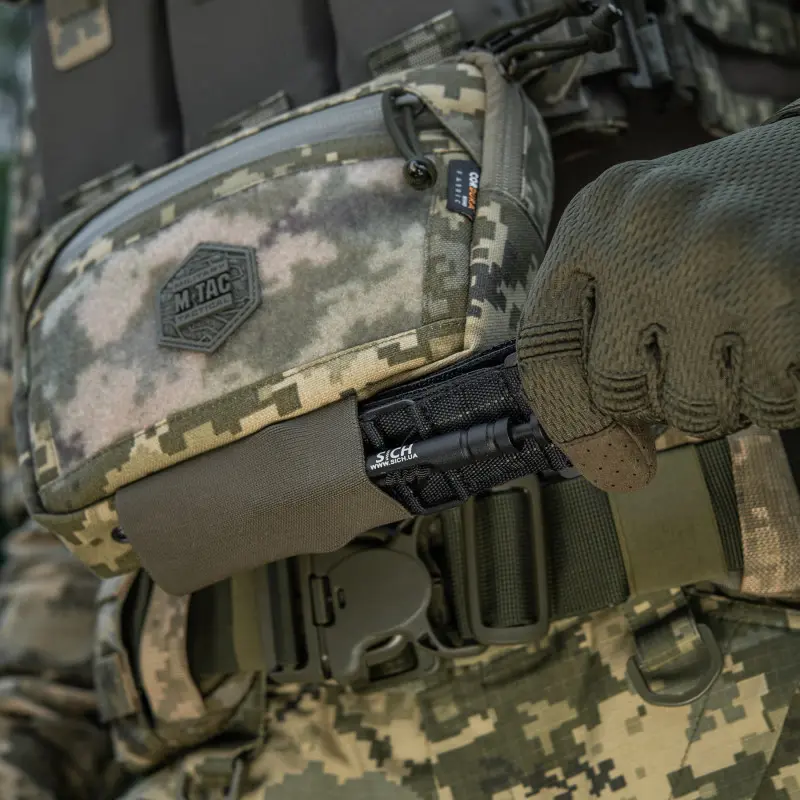 M-Tac сумка-напашник Large Elite Gen.II MM14 M-Tac сумка-напашник Large Elite Gen.II MM14