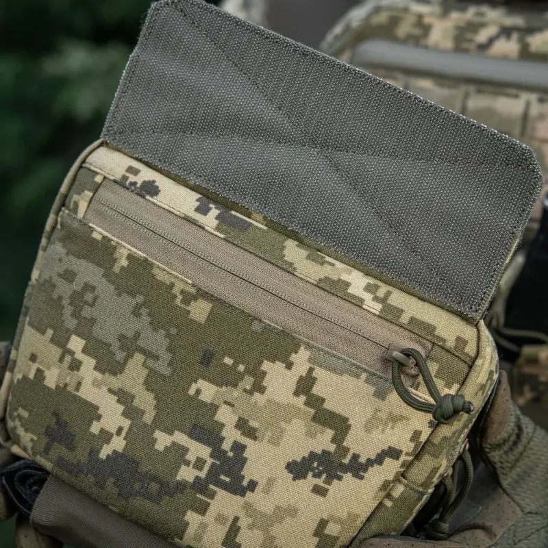 M-Tac сумка-напашник Large Elite Gen.II MM14 M-Tac сумка-напашник Large Elite Gen.II MM14