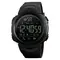 Смарт-годинник Skmei 1301 Black