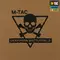 M-Tac футболка Яке їхало, таке здибало Coyote Brown