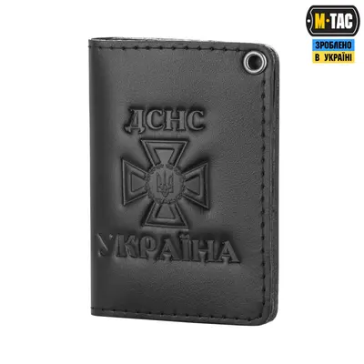M-Tac обложка для удостоверения ГСЧС
