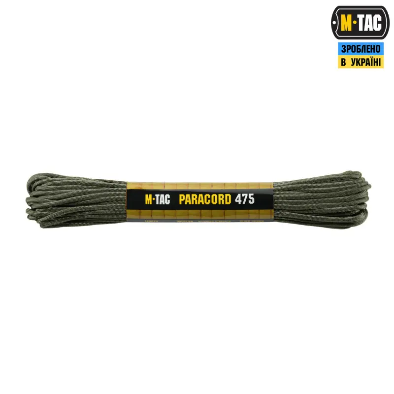 M-Tac паракорд 475 Ranger Green 15м