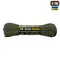 M-Tac паракорд 550 mil-spec Ranger Green 30м