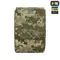 M-Tac подсумок медицинский вертикальный Large Gen.II Elite MM14