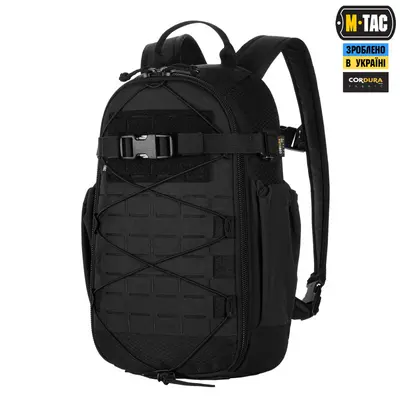 M-Tac рюкзак Sturm с эргономичными лямками Elite Black