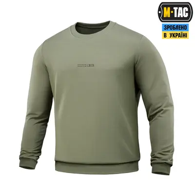 M-Tac свитшот Born by Revolution Light Olive