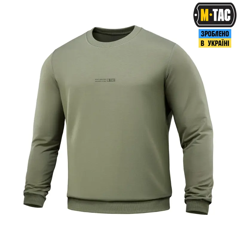 M-Tac свитшот Born by Revolution Light Olive