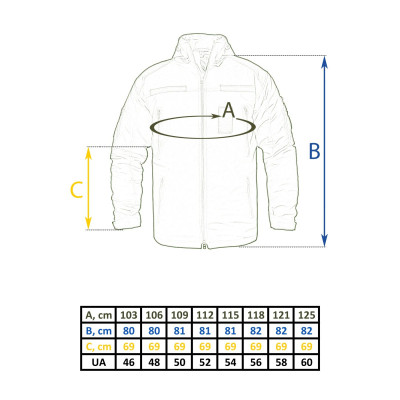 Куртка зимова Vik-Tailor SoftShell Coyote