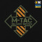 M-Tac футболка Delivery Service Мавік Black