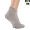 M-Tac шкарпетки спортивні легкі Light Grey