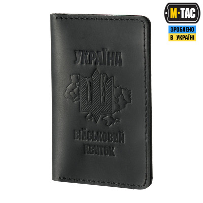 M-Tac обкладинка на військовий квиток