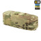 M-Tac органайзер утилітарний Elite Medium (26х11 см) Multicam