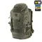 M-Tac рюкзак Small Elite Hex Ranger Green M-Tac рюкзак Small Elite Hex Ranger Green