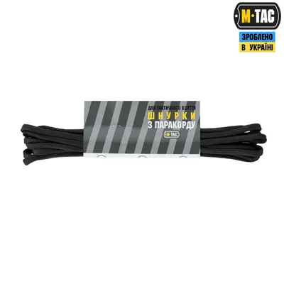 M-Tac шнурки паракорд black тип.2