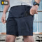 M-Tac шорти Aggressor Lite Dark Navy Blue