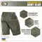 M-Tac шорти Conquistador Flex Army Olive