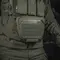 M-Tac сумка-напашник Large Elite Ranger Green