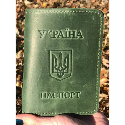 Обложка на паспорт зеленый, Український виробник