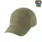 M-Tac бейсболка тактическая Elite Flex рип-стоп Tan