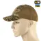 M-Tac бейсболка тактическая с сеткой Rip-Stop NGU Camo