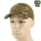 M-Tac бейсболка тактическая с сеткой Rip-Stop NGU Camo