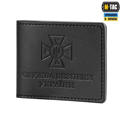 M-Tac обложка удостоверения СБУ
