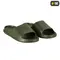 M-Tac шлепанцы EVA Olive