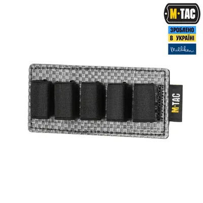 M-Tac вставка модульная для ампул 5 ml Black