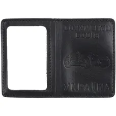 Обложка «Документы водителя Украина» Черный, Black, Vik-Tailor