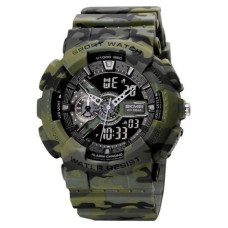 Часы Skmei 1688 Olive-Khaki Military, SKMEI
