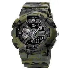 Часы Skmei 1688 Olive-Khaki Military, SKMEI