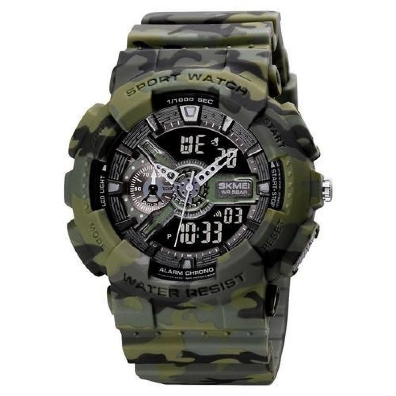 Часы Skmei 1688 Olive-Khaki Military, SKMEI