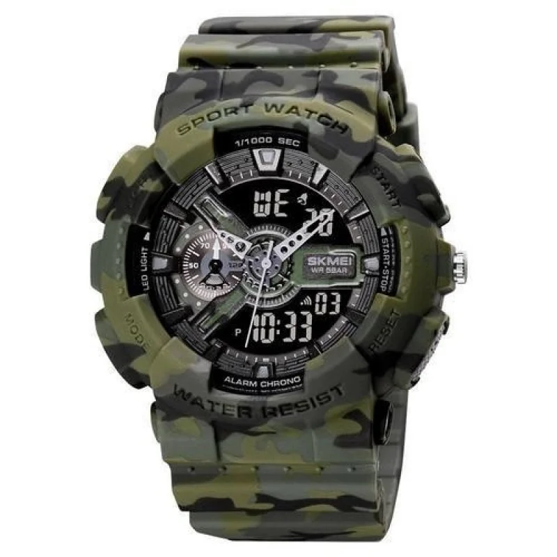 Часы Skmei 1688 Olive-Khaki Military, SKMEI