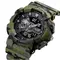 Часы Skmei 1688 Olive-Khaki Military, SKMEI