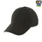 M-Tac бейсболка Elite Flex Black M-Tac бейсболка Elite Flex Black