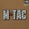 M-Tac футболка Це наша посадка Coyote Brown