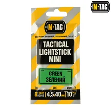 M-Tac химсвет 4,5х40 зелений 10 шт.