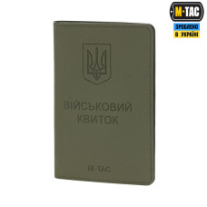 M-Tac Обкладинка на Військовий Квиток Elite Ranger Green