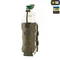 M-Tac підсумок для фляги/пляшки Elite Ranger Green