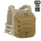 M-Tac підсумок Modular Assault Pack Elite Coyote