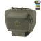 M-Tac сумка-напашник Large Elite Gen.II Ranger Green