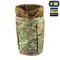 M-Tac сумка скидання магазинів Lite Elite Multicam
