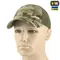 M-Tac бейсболка тактическая с сеткой Rip-Stop MC