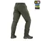 M-Tac брюки Aggressor Special Edition Army Olive