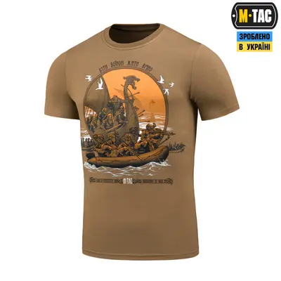 M-Tac футболка Дракар Coyote Brown
