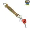 M-Tac Key Holder Elite Coyote